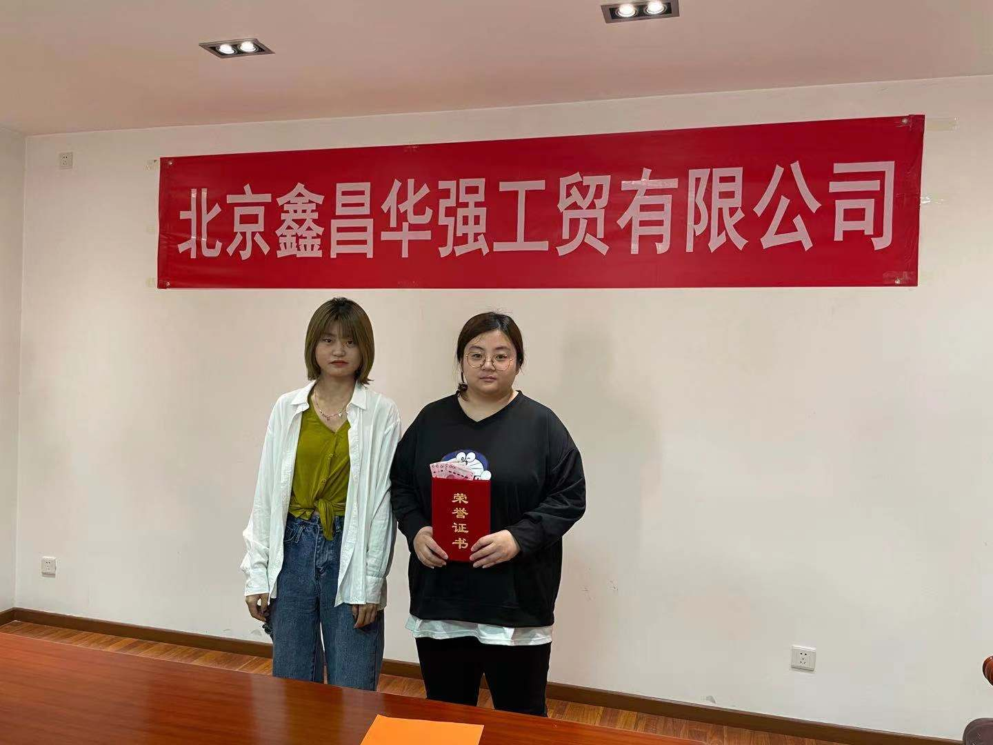 图片8.png